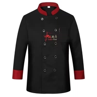 [Специальное предложение] черная кухонная рукав