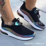 Летающая тканая сетчатая обувь платформа. Собственная спортивная обувь