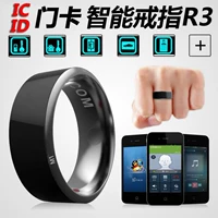Bluetooth Ring NFC Smart Ring Black Technology Multifunctional Ring Watch Роман NFC Ring Magic и водонепроницаем