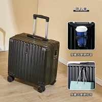 С уважением к черному [крючковое+подстаканник+корпус посадки]