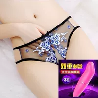 Синий+z движущаяся палка