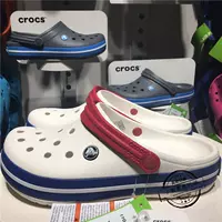 Crocs, летняя быстросохнущая пляжная обувь подходит для мужчин и женщин для влюбленных, слайдеры, тапочки на платформе