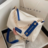 Весенний универсальный ремешок для сумки для отдыха, сумка через плечо, премиум класс