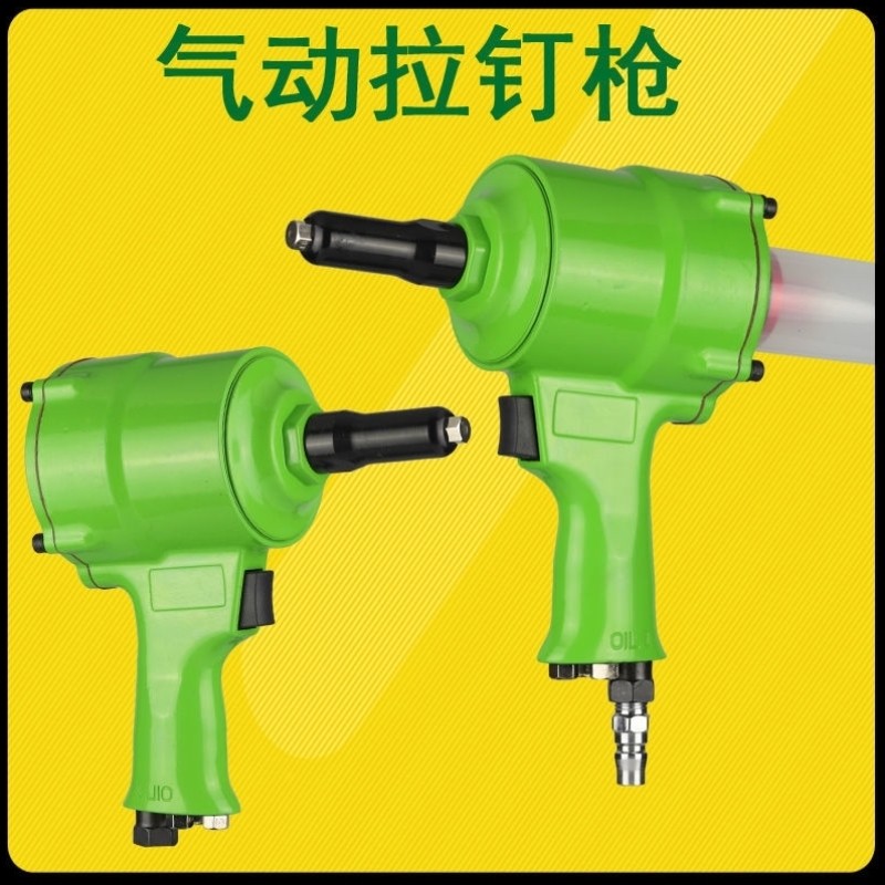 Súng bắn đinh khí nén, Súng bắn đinh áp suất cao