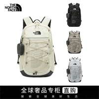Вместительный и большой уличный альпинистский школьный рюкзак для путешествий, защита позвоночника