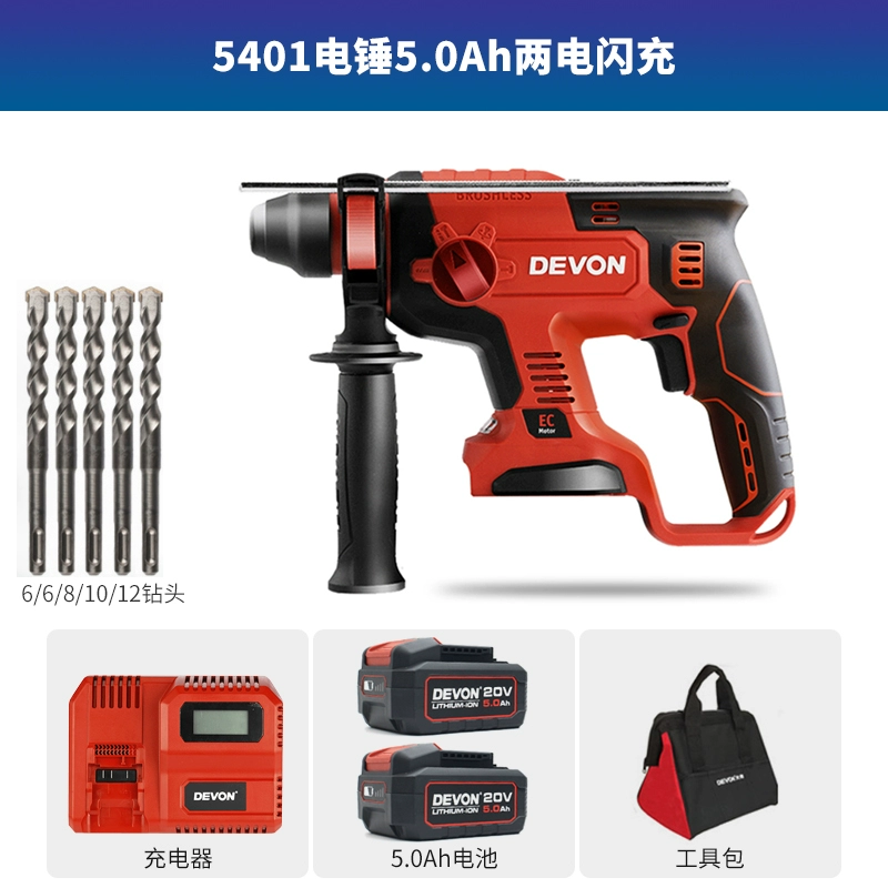 Có 5401 máy khoan áp suất dầu búa điện. makita chính hãng Máy khoan đa năng