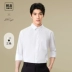 HLA/Heilan Nhà Đèn Kinh Doanh Thời Trang Sơ Mi Giản Dị 23 Mùa Thu Mới Cotton Nguyên Chất Oxford Dệt Áo Sơ Mi Dành Cho Nam 