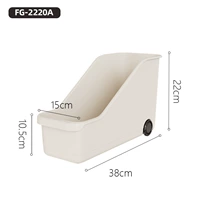 ★ ★ ★ Коробка для хранения колес [1 -я установка] ★★★