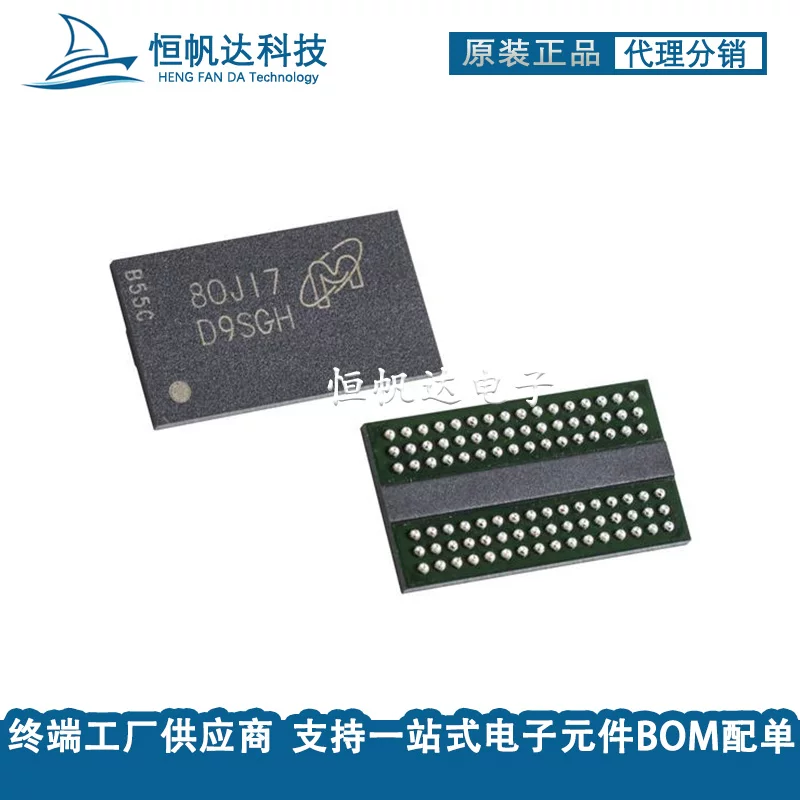 MT41K64M16TW-107 AAT: J Sir Print D9Sgh FBGA96 Динамическая память модуль IC