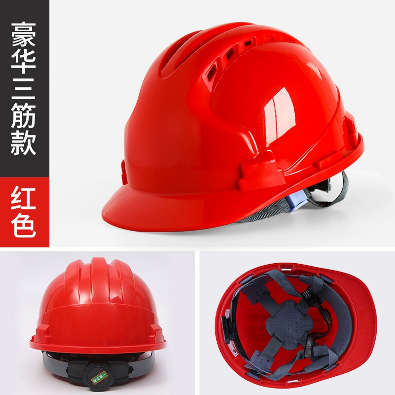 Mũ bảo hiểm an toàn tùy chỉnh 
            dành cho nam công trường xây dựng tiêu chuẩn quốc gia nhân viên an toàn abs sản xuất mũ làm việc Trung Quốc tùy chỉnh mũ bảo hiểm xây dựng nón công nhân nón bảo hộ 