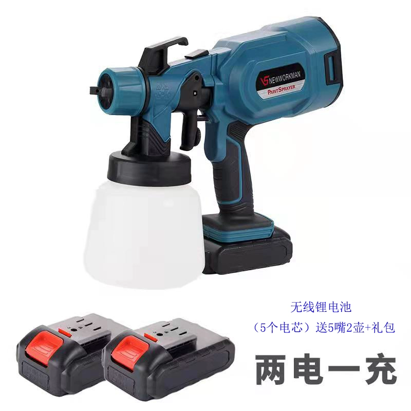 Đức Điện Xịt Sơn Cao Su Xịt Cao Cấp Pin Lithium Sơn Xịt Xịt Tường Hiện Vật bình phun sơn cầm tay may xit son Máy phun sơn cầm tay