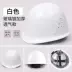 Mũ bảo hộ lao động xây dựng của Trung Quốc thoáng khí và đã vượt qua cuộc kiểm tra tiêu chuẩn quốc gia dành cho nam công nhân về mũ bảo hộ lao động màu vàng được lãnh đạo in theo yêu cầu mũ bảo hộ công nhân Mũ Bảo Hộ