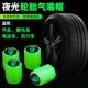 Baojun [Специальный автомобиль для специального автомобиля] 4 -разгорные материалы