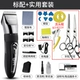 Роскошный набор для всего тела