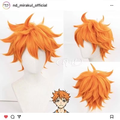 taobao agent [Gift cost insurance] No need to trim orange -red sun -facing vurate boy anti -warming model cos wigs