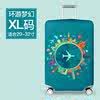 Traveling Dream-XL Code