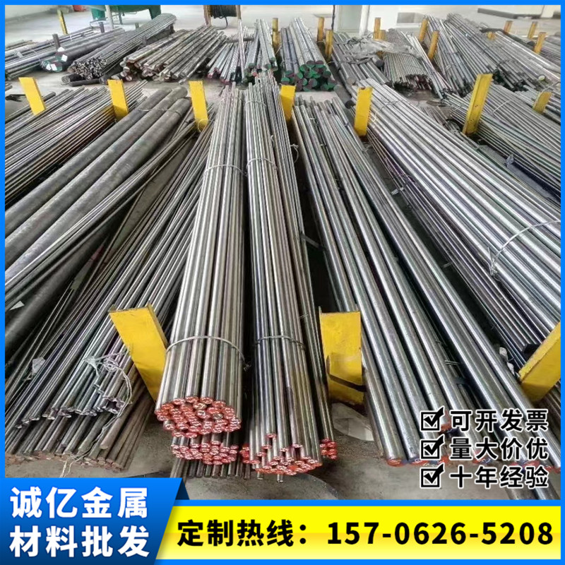 09Cr17Ni5Mo3N是什么材质