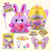 【Принцесса-кролик】Слепое яйцо феи-наследной принцессы