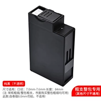 Черная зажигалка с зарядкой, 20 шт