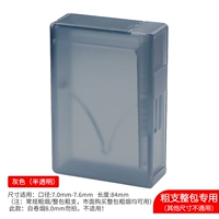 Серый (обычная грубая сигарета/целая мешок с толстыми сигаретами) 20