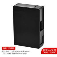 Чистый черный (посвященный самооткрытию 6,5 мм) 20