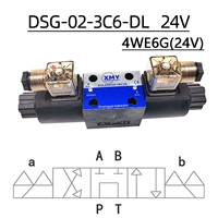DSG-02-3C6-DL(DC24V)