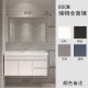 tủ gương nhà tắm Tủ phòng tắm Wrigley ánh sáng hiện đại sang trọng phòng tắm đơn giản bồn rửa bằng gỗ rắn tích hợp chậu rửa gương tủ kết hợp phòng tắm tủ kính phòng tắm tủ gương phòng tắm caesar