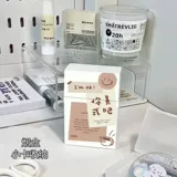 Брендовый пластиковый портсигар, милый креативный картхолдер, подарок на день рождения