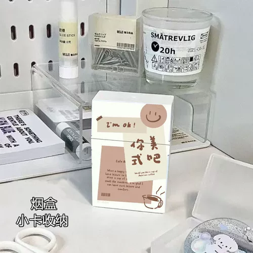 Брендовый пластиковый портсигар, милый креативный картхолдер, подарок на день рождения