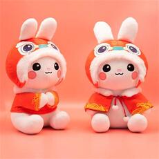 Гнездо chinese zodiac mascot rabbit 20cm
