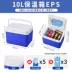 tủ lạnh mini media mart Tủ lạnh nhỏ chuyên dụng cho quầy hàng lề đường, tủ lạnh sạp ven đường, tủ lạnh nhỏ quầy hàng lề đường, tủ lạnh di động cho quầy hàng, thương mại ngoài trời tủ lạnh mini để phòng ngủ 