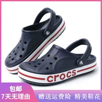 Crocs, обувь, летняя нескользящая пляжная униформа медсестры, слайдеры для влюбленных, тапочки