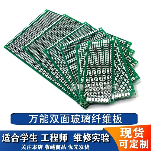 Тренажерная доска, желтая практика для экспериментов, схема, хлеб