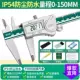 Điện Tử Màn Hình Hiển Thị Kỹ Thuật Số Độ Chính Xác Cao Vernier Caliper Đo Vòng Tay Trang Sức Ngọc Nhựa 0-150 Caliper thước kẹp kính thước cặp du xích