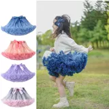 Детская юбка с твердым цветом сетка