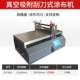 Zhongyi wire rod Scraper coater máy phủ phim tự động máy cạo lớp phủ phim coater phòng thí nghiệm máy kiểm tra lớp phủ nhỏ máy cắt không bavia máy cắt không bavia