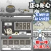 Товары от 小懒猫手游