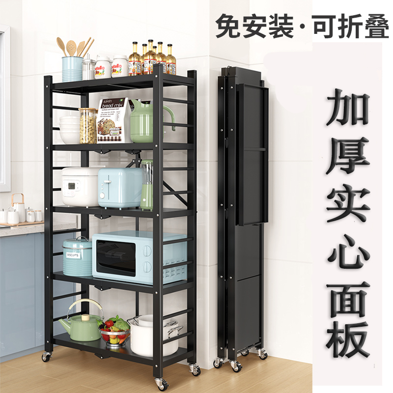 Nhà Bếp Gấp Gọn Có Giá Để Đồ Tầng Đứng Nhiều Lớp Có Giá Để Đồ Ban Công Hộ Gia Đình Tủ Bảo Quản Đa Năng Lắp Đặt Không Kệ kệ sắt trồng cây ngoài trời kệ de cây trong nhà