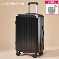 [Не открывайте обложку USB -зарядку+модель крюка] С уважением к черному