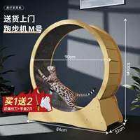 Дайте взлетно -посадочной полосе экологически чистого кода с высоким уровнем кода (подходит для 10 фунтов) Debon, чтобы подойти к двери