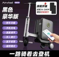 Черная [верхняя версия + резервная батарея]