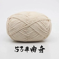 53#5 5 5 1, чтобы отправить 1 группу (не рекомендуется для дорогого груза)