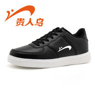 giày swat chính hãng Guirenniao Nam Thể Thao 2023 Mới Thu Da Chống Thấm Nước Đế Mềm Nam Tăng Chiều Cao Giày Trắng Dành Cho Nam giay the thao du lich giày đi tour