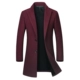 Wine Red+L