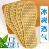 Удобная обувь, дезодорированные летние антибактериальные дышащие стельки со стойким ароматом подходит для мужчин и женщин, впитывает пот и запах