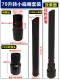 Jieba siêu kho báu máy hút bụi ống vòi ren ống nối mở rộng phụ kiện đa năng BF501BF502 bên trong 40mm