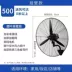 quạt treo tường điện máy chợ lớn Cửa hàng chính thức hàng đầu chính hãng Quạt điện công nghiệp Okaro quạt sàn mạnh mẽ quạt treo tường công suất cao thịt nướng thương mại quạt treo tường điều khiển từ xa tc1626 Quạt treo tường