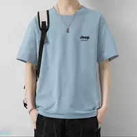 Светло-синий