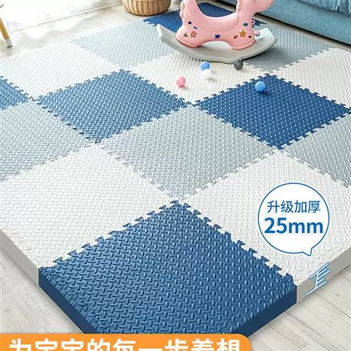 Детский ковер для домашнего использования для ползания, увеличенная толщина, защита при падении