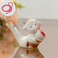 Зодиак [обезьяна]